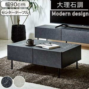 嗝Ε 嗝Β [e[u o   90cm  Z^[e[u rOe[u o[t ote[u [te[u zCg ubN Ζڒ 