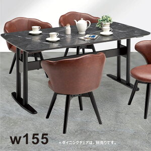 嗝Ε _CjOe[u ~ 4l| 155cm 155×88 ~gbv {r 嗝  e[u 嗝Β He[u O[ ubN o[Ebh VR }[u Xg[