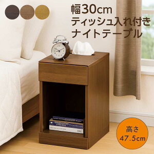 iCge[u eBbV[ X 30cm 47.5cm TChe[u eBbVt o TChe[u xbhTChe[u TCh`FXg ~je[u xbhTCh`F