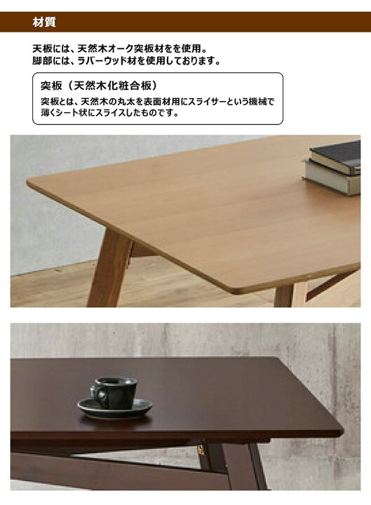 楽天市場】ダイニングテーブル 4人掛け 北欧 幅160cm 160x90 食卓 