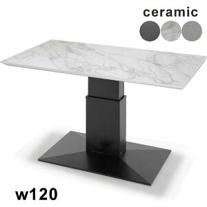 ~e[u Z~bN 嗝Ε 120 iK KX ~fXN ~_CjOe[u teBOe[u X^fBOfXN ~  e[u zCg ubN O