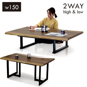 ꖇ _CjOe[u  150cm 150×90 [e[u nCe[u p nCAh[e[u  2way e[u rO_CjOe[u  rOe[u Z