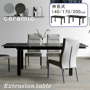 Z~bN _CjOe[u Lk L 140cm 170cm 200cm 6l 4l L_CjOe[u Le[u _CjO Lk_CjOe[u Lke[u GNXeVe[u 
