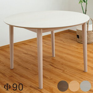 ۃe[u  90Z` _CjOe[u  l ؐ ~e[u ی` ی^ ~ ~^ ~` JtFe[u Ehe[u _CjOۃe[u He[u I[N˔ o[E