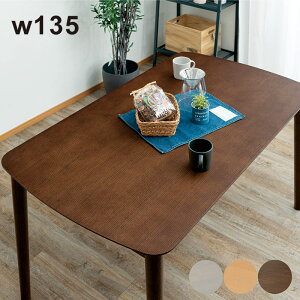 _CjOe[u 4l|  135cm 135x80 He[u p e[u I[N˔ o[Ebh VR i` uE zCg ؖڒ `  k JWA _ 