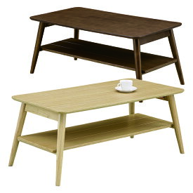 センターテーブル テーブル ローテーブル 幅105cm 奥行55cm 高さ45cm 収納棚付き オーク突板 ナチュラル ブラウン 選べる2色 長方形 木製 北欧 シンプル モダン 楽天 送料無料