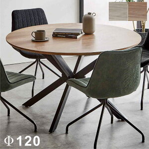 ۃe[u 120Z` _CjOe[u  4l ؐ ~e[u ی` ی^ ~ ~^ ~` JtFe[u Ehe[u _CjOۃe[u He[u ؖ ACA O[ i