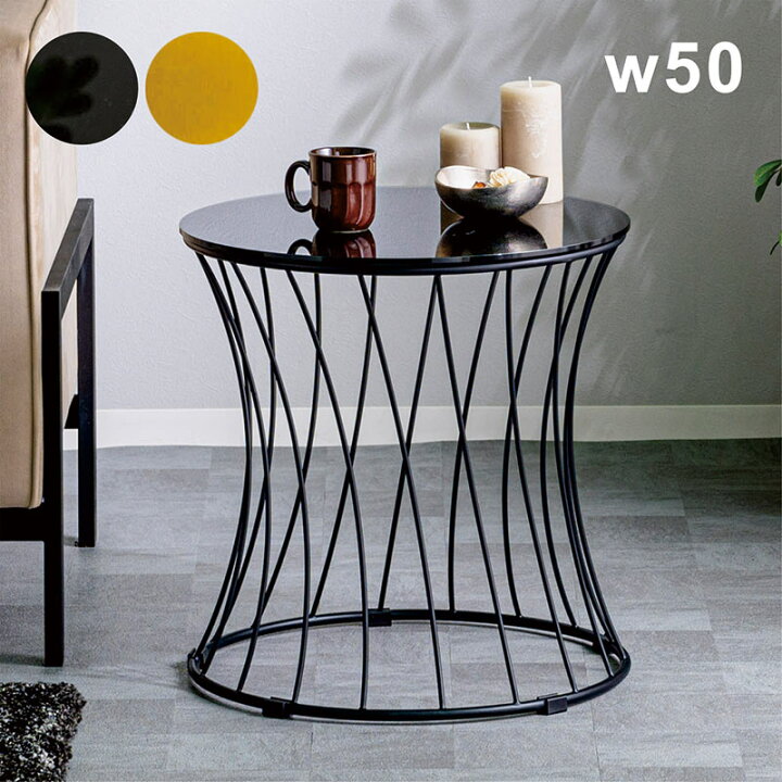 楽天市場】ガラステーブル 丸 50センチ 丸テーブル ベッド サイド  