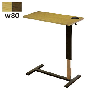 ~e[u KX 80cm RpNg LX^[ xbh TChe[u teBOe[u Jbvz_[ ~e[u iK~ e[u  KX~e[u I[