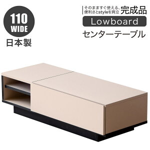 [e[u o 110cm 傫 Z^[e[u rOe[u [ ot[e[u ote[u [te[u O[W  k RpNg l