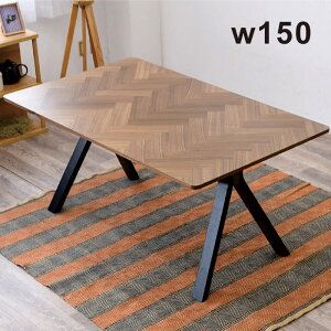 _CjOe[u 4lp 4l| 150cm 150x90 EH[ibg˔ o[Ebh VR w{[ NXr uE ubN He[u ؐ e[u  k JWA