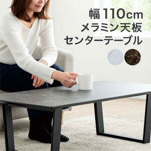 嗝Β ~V [e[u 110cm 傫   Z^[e[u rOe[u ~e[u 嗝  e[u {r Ζڒ zCg ubN  k _ 