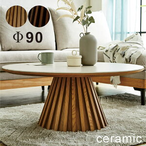 Z~bN ۃe[u ~ [e[u 90Z` Z~bNV Z^[e[u rOe[u 傫 Z~bNe[u ~` ~e[u O[ I[N EH[ibg Xg[