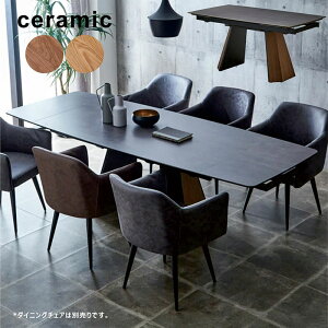 Z~bN _CjOe[u Lk L zCg 160cm 220cm 4l| 6l| L_CjOe[u Lk_CjOe[u Z~bNe[u GNXeV e[u I