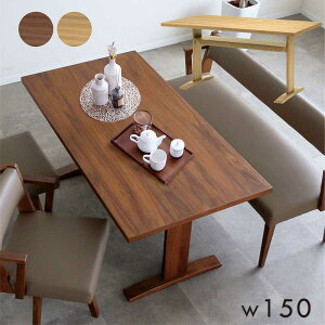 [t {r _CjOe[u 4lp 4l| 150cm 150×80 I[N˔ EH[ibg˔ _CjO e[u He[u [te[u JtFe[u VR ؐ Pi 