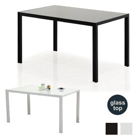 ガラステーブル ダイニング 白 ダイニングテーブル ガラス 幅135cm 135x80 4人掛け ホワイト ブラック ガラストップ 強化ガラス スチール脚 高級感 モダン シンプル クール スタイリッシュ