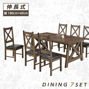 L _CjOe[uZbg 6l| _CjOZbg 7_Zbg Lk 180cm 220cm 180 220 _CjOe[u x1 `FA x6  v PU e[u Lk o[Ebh  