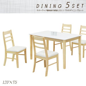 C _CjOe[uZbg 4l| _CjOZbg 5_Zbg zCg  e[u120cm 120   PVC o[Ebh Vv He[uZbg ؐ ` yV ʔ 