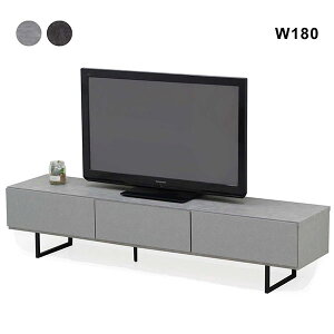 テレビ台 ローボード 180 石目調 テレビボード ロー セラミック風 ストーン柄 グレー ブラウン ローテレビ台 引き出し AVデッキ収納 国産 大川家具 スタイリッシュ おしゃれ 高級感 クール お