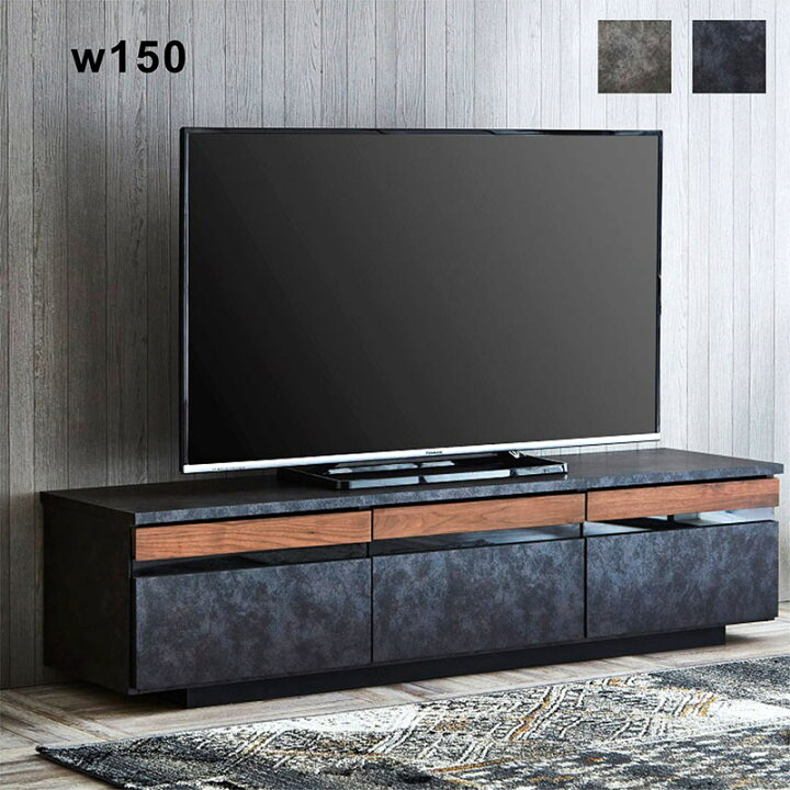 楽天市場】大川家具 テレビボード 150cm 石目調 セラミック風 テレビ台 