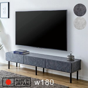 er{[h er 180cm Ζڒ Xg[ [^Cv [{[h er[t rO [ I [er [er{[h erbN [ rt O[ O[W