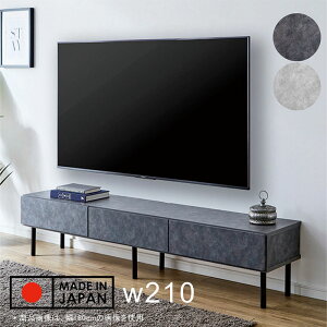 er{[h er 210cm Ζڒ Xg[ [^Cv [{[h er[t rO [ I [er [er{[h erbN [ rt O[ O[W