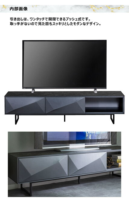 楽天市場】セラミック テレビボード 180 大理石風 テレビ台 ローボード 