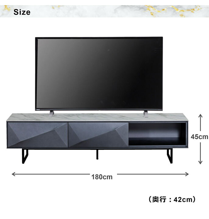 楽天市場】セラミック テレビボード 180 大理石風 テレビ台 ローボード 