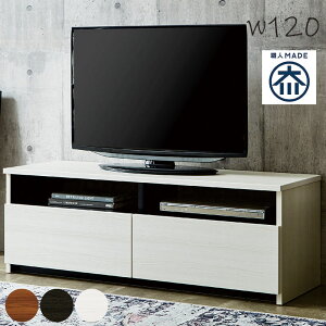 y10/30()0̂3,000~OFFN[|zzzer{[h 120cm   er [{[h [ o rO[ fbL[ [er [^Cv zCg ubN uE 