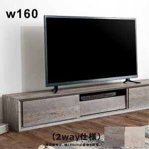 er{[h  160cm er [{[h XCh [ rO[ fbL[ [er [^Cv 2way O[ RN[g ؖڒ Öؕ Be[W re[W e