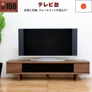 er{[h er 160cm XCh C [^Cv [{[h er [  v rO[ o [er [er{[h TV{[h [  uE EH