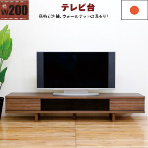 er{[h er 200cm XCh C [^Cv [{[h er [  v rO[ o [er [er{[h TV{[h [  uE EH