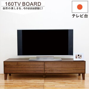 er{[h er 160cm C iq [^Cv [{[h er [  v rO[ o [er [er{[h TV{[h [ rt uE EH[