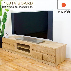 er{[h er 180cm C a_ [^Cv [{[h er [  v rO[ o [er [er{[h TV{[h [ i` zCgI