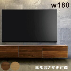 er{[h 180cm ς  er [{[h [ o rO[ fbL[ [er [^Cv i` uE ubN I[N˔ EH[i