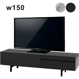 テレビボード 幅150cm 大理石風 石目調 セラミック柄 白 黒 テレビ台 ローボード ロータイプ 収納 引き出し リビング収納 デッキ収納 ローテレビ台 ホワイト ブラック マーブル柄 ストーン柄 大容量 おしゃれ 北欧 カジュアル モダン スタイリッシュ 韓国 インテリア