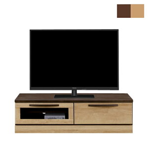 テレビボード 幅120 ローボード テレビ台 TV台 TVボード ロータイプ 完成品 ナチュラル ブラウン 木製 取手付き リビング収納 カジュアル モダン 北欧