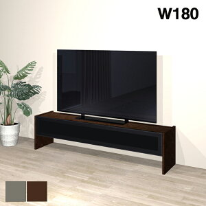 フロートタイプ テレビボード 180 大川家具 テレビ台 ローボード フロート収納 浮いてるテレビボード 石目調 グレー ブラウン 国産 おしゃれ 高級感 カジュアル モダン