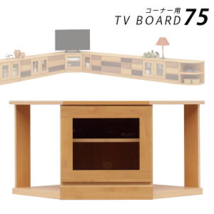 y9/30() 0̂3,000~OFFN[|zzzƋ er R[i[ [{[h tv{[h 75cm 50cm Vv i` k _ ؐ { i  yuV[