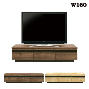 y}\Ԓ Si|Cg10{zer{[h 160 i tv{[h [{[h TV { 160cm 38cm i` uE rO[ Ԏd؂ wʉώdグ Yi tI[