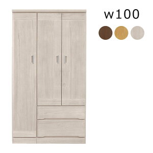 [h[u N[[bg ؐ 100cm }`[ ^X  m| ߗގ[ m^X ݂ Ƌ ˃`FXg ˍ VR bJ[^X o eʎ[ ގ[ zC