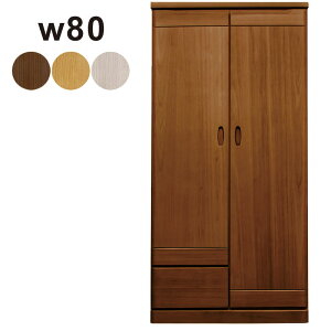 [h[u t ˍ 80cm N[[bg [ o ^X `FXg nC`FXg m^X m| nK[bN bJ[^X e m_X ݂  zCg i