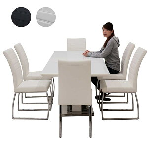 ダイニングテーブルセット 6人掛け 伸縮 白 ホワイト ダイニングテーブル 伸縮 6人 幅160cm 幅200cm 伸長式ダイニングテーブルセット ハイバックチェア リビング 伸縮テーブル ダイニング 7点セ