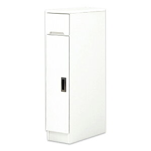 【10/30(木)0のつく日3,000円OFFクーポン配布中】キッチンカウンター スリムカウンター ワイド20 食器収納【送料無料】【モダンインテリア】【キッチン収納】