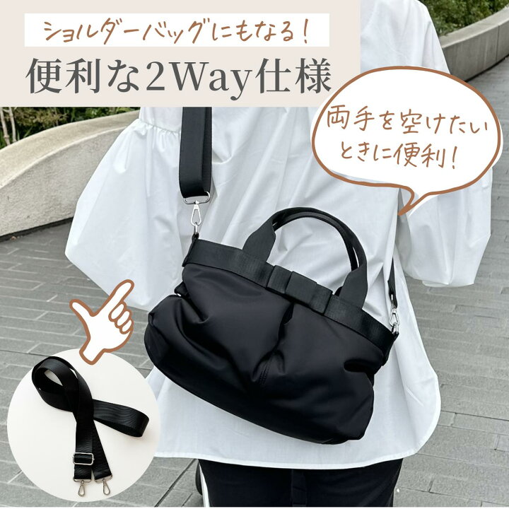 楽天市場】【新作】トートバッグ レディース 小さめ ミニトート 