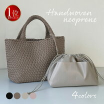 楽天市場】編み込み バッグ（レディースバッグ｜バッグ）：バッグ 