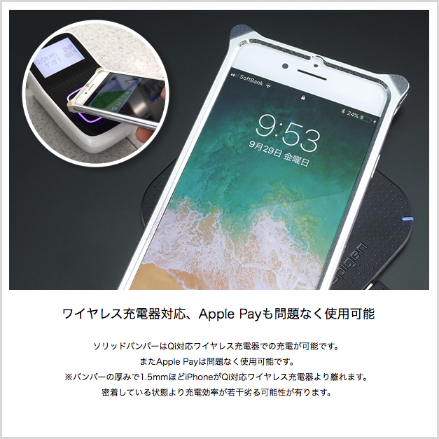 楽天市場】【日本製アルミ削り出し】 iPhoneSE (第三世代/第二世代