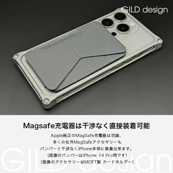 ギルドデザインケース付】Apple iPhone 12 Pro ホワイト 本体 ギルド 