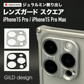 gl-535-1.jpg?fitin=272:272