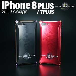 �y���{���A���~���o���z �M���h�f�U�C�� iPhone8 Plus iPhone7Plus�����n�� �l���M�K���e MONSTER HUNTER:WORLD �����X�^�[�n���^�[ �\���b�h �A���~ �X�}�z �P�[�X �J�o�[ �A�C�t�H��7�v���X �ϏՌ� �M